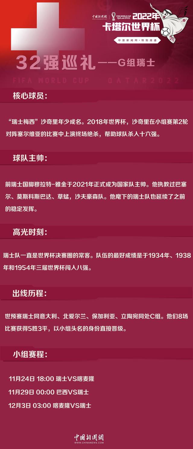 戛纳电影节期间，时光网曾在前方采访到泰伦斯;马力克，他表示：;这部电影道出了一个事实，那就是，现在这个世界上，愿意说‘不’的人越来越少了